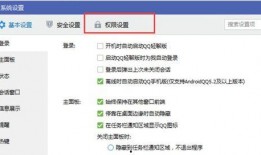 qq最新爆料网址大全,一网打尽热门资讯，尽享网络新动态