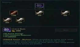 锤石最新皮肤爆料视频,炫酷特效，带你领略神秘力量