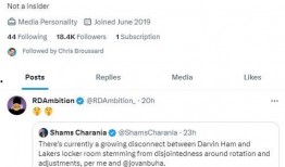 shmas最新爆料,揭秘娱乐圈最新动态与幕后故事